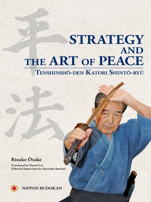 Title details for BUDO BOOKS Special Edition by Bunkasha International Corporation - Available